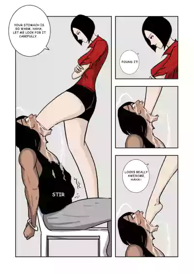 Page 172