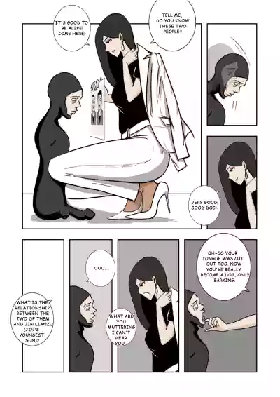 Page 176