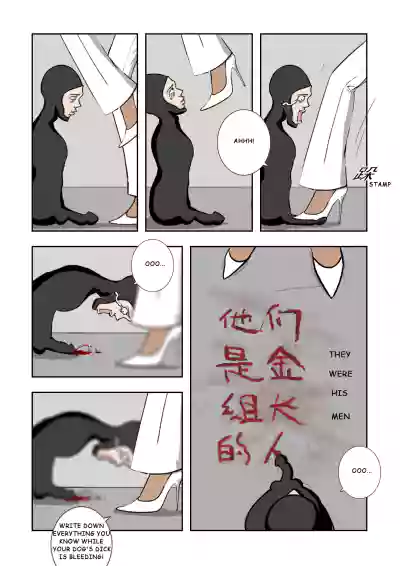 Page 177