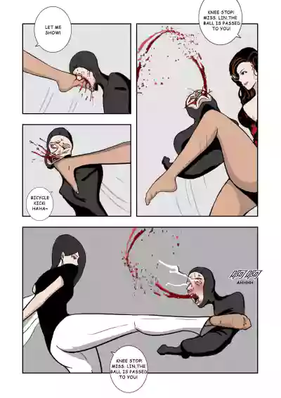 Page 180
