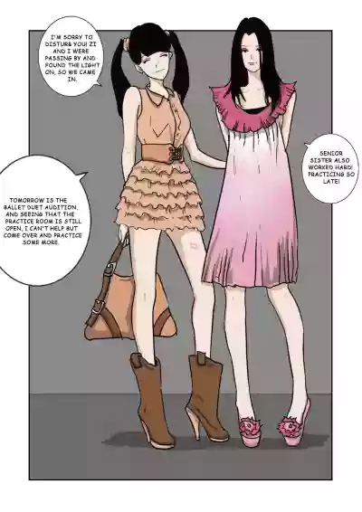Page 188