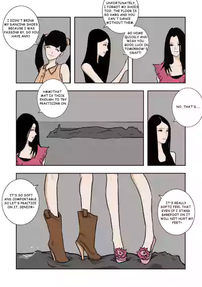 Page 189