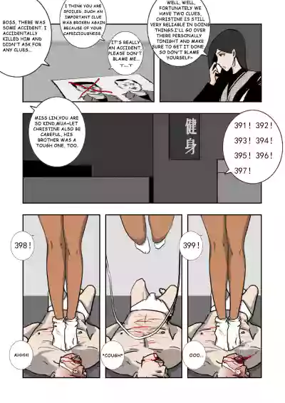 Page 194