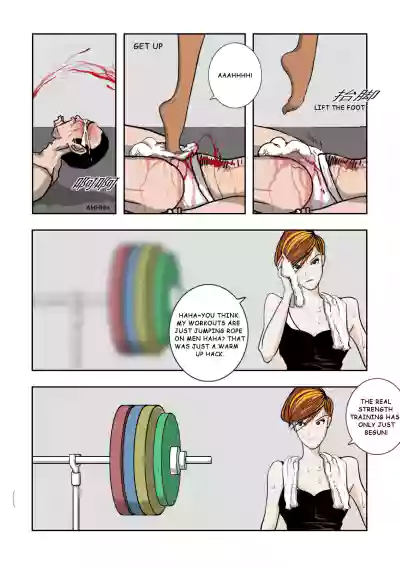 Page 199