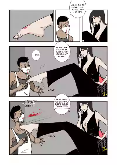 Page 208