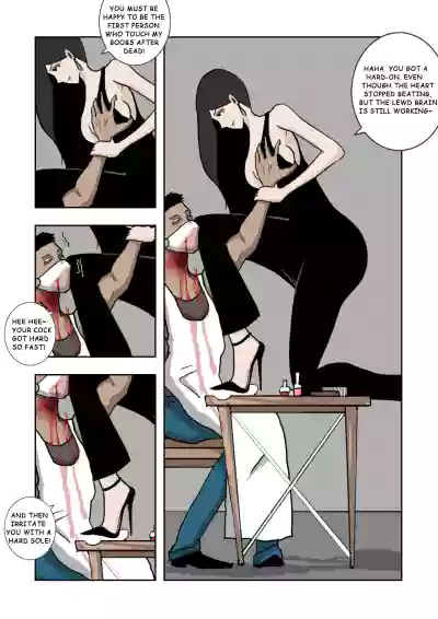 Page 211