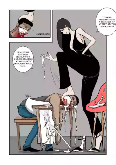 Page 213