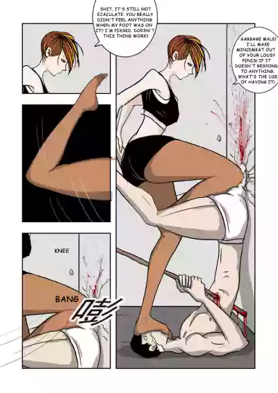 Page 216