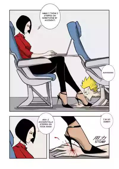 Page 220