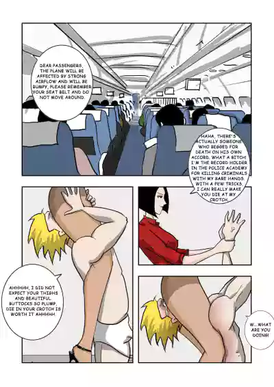 Page 222