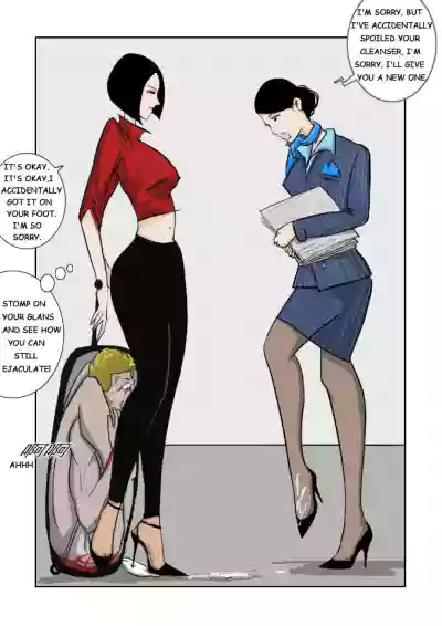 Page 228