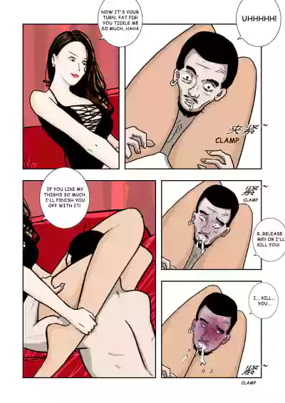 Page 236
