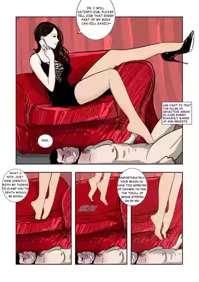 Page 238