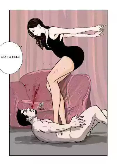 Page 239