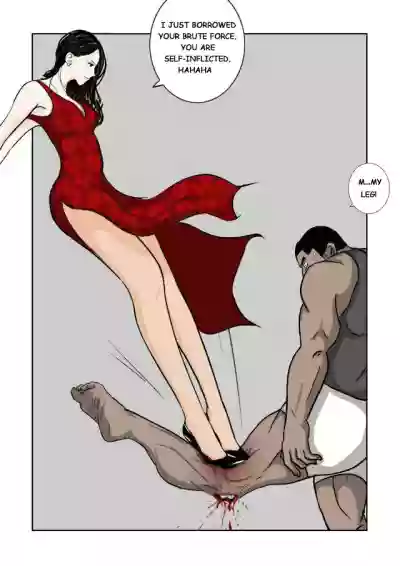 Page 249