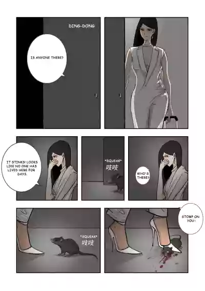 Page 259