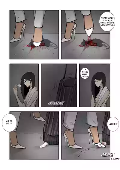 Page 260