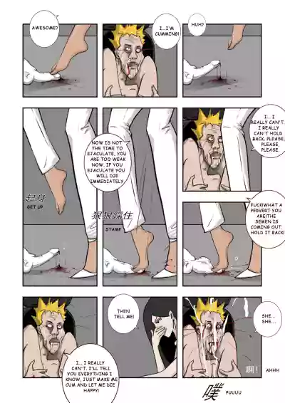 Page 264