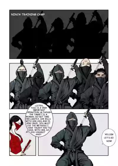 Page 268