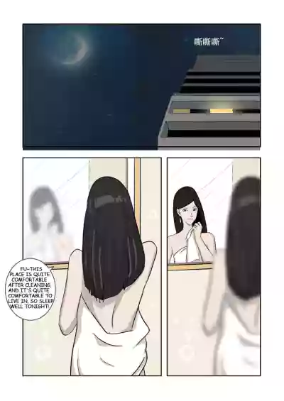 Page 269