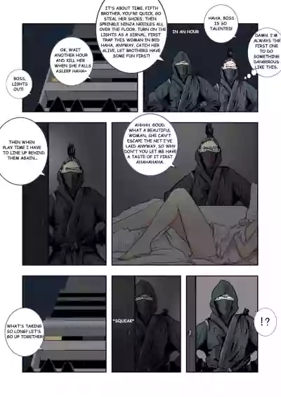 Page 271