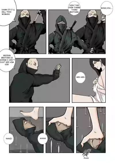 Page 280