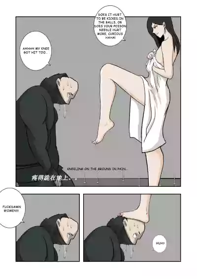 Page 282