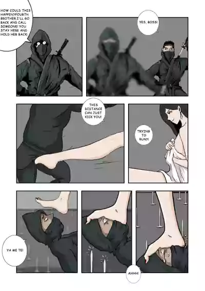 Page 284