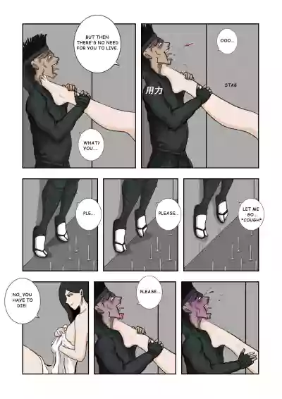 Page 287