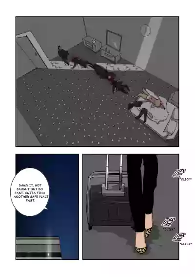 Page 289
