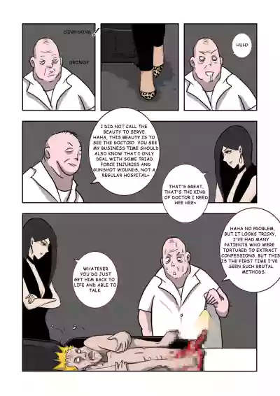 Page 291