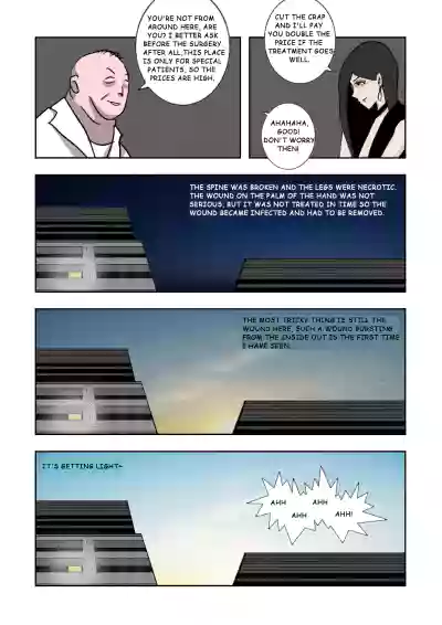 Page 292