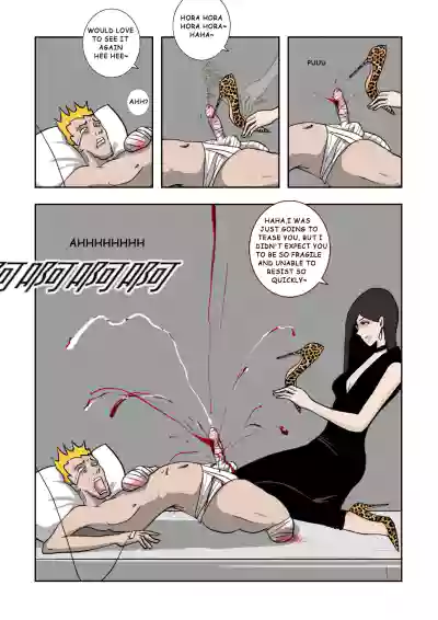Page 297