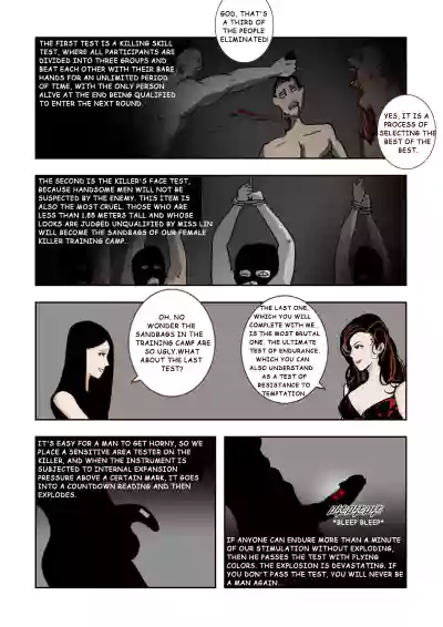Page 300