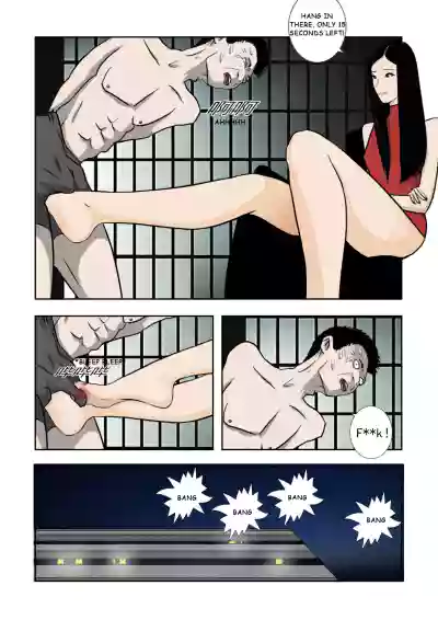 Page 301