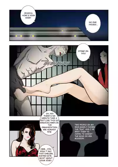 Page 302