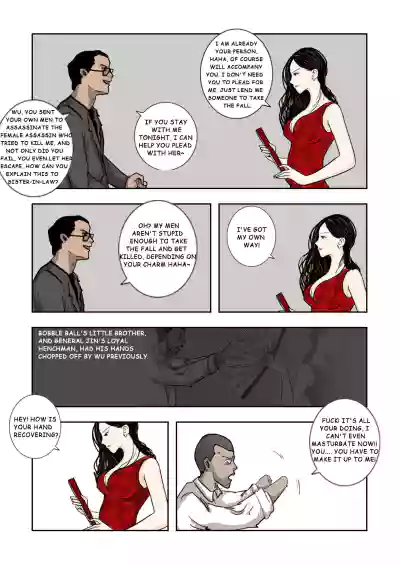 Page 306