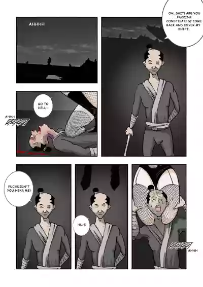Page 315