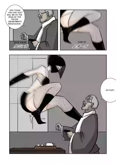 Page 322