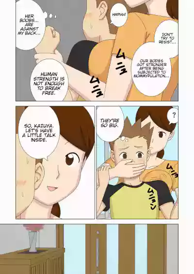 Page 53