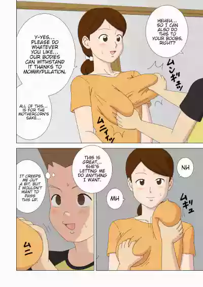 Page 56