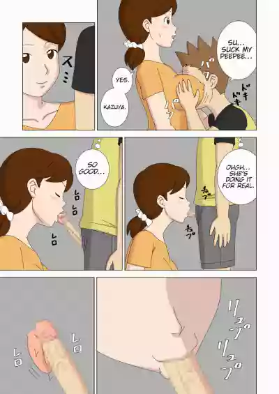 Page 57