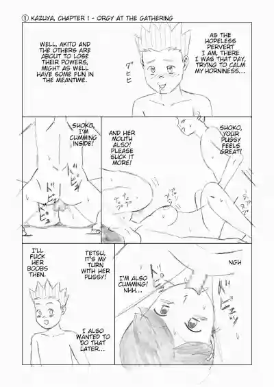 Page 66