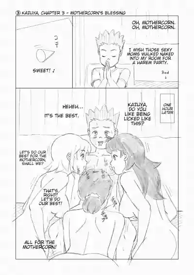 Page 70