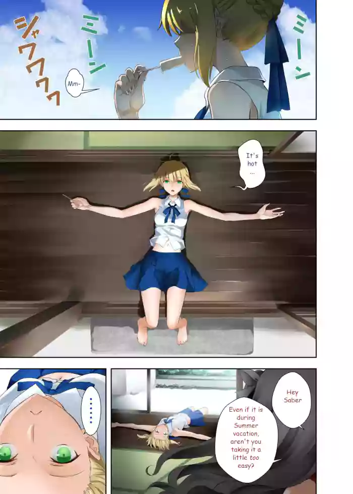 [CRAZY CLOVER CLUB (Kuroha Nue)] Saber no Natsuyasumi (SABER COMPLEX) (Fate/stay night) [English] [Digital] cover