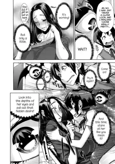 Page 49