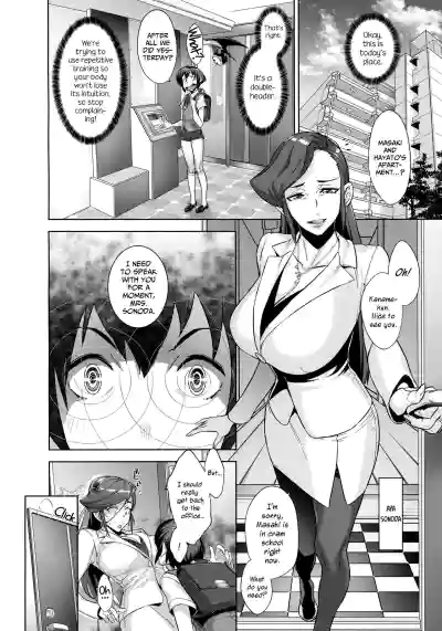 Page 55