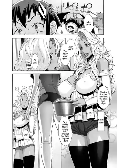 Page 57