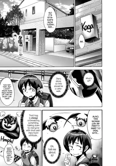 Page 64