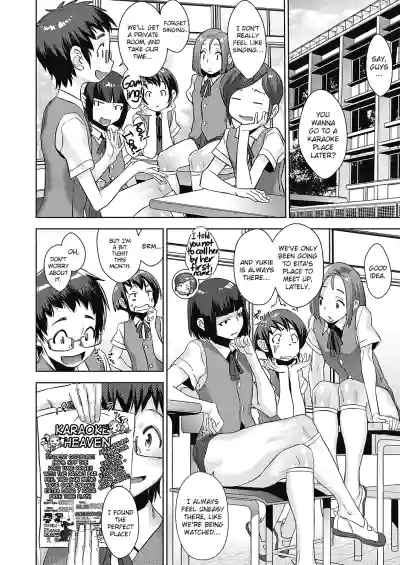 Page 105